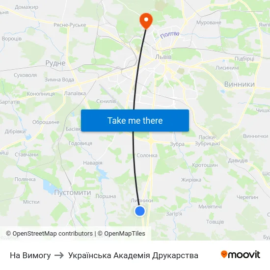 На Вимогу to Українська Академія Друкарства map