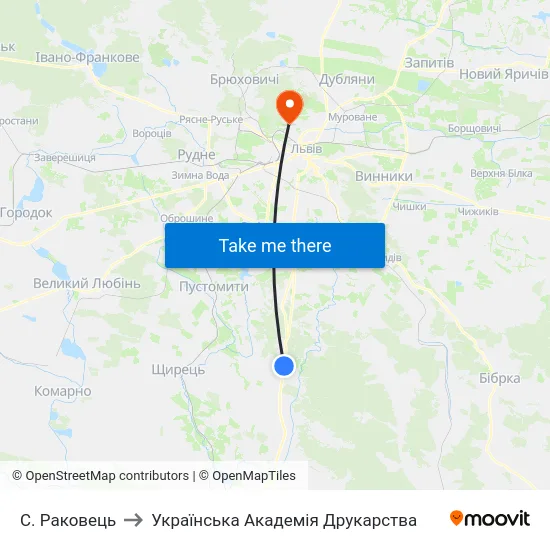 С. Раковець to Українська Академія Друкарства map