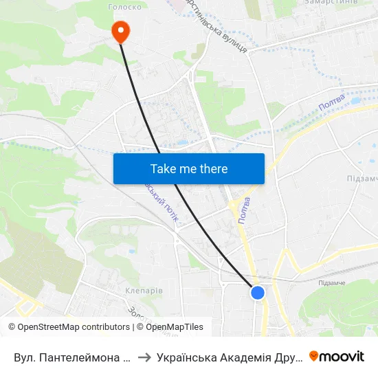Вул. Пантелеймона Куліша to Українська Академія Друкарства map