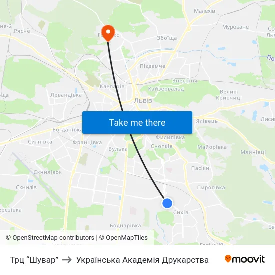 Трц “Шувар” to Українська Академія Друкарства map