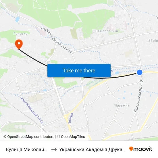 Вулиця Миколайчука to Українська Академія Друкарства map