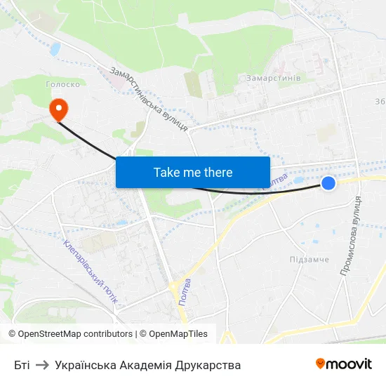 Бті to Українська Академія Друкарства map