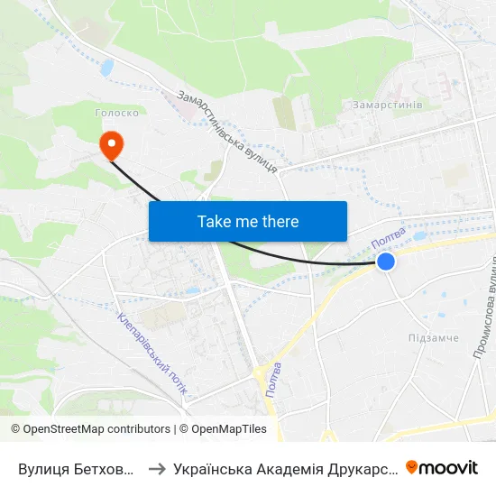 Вулиця Бетховена to Українська Академія Друкарства map