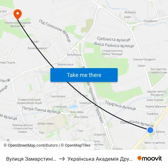 Вулиця Замарстинівська to Українська Академія Друкарства map