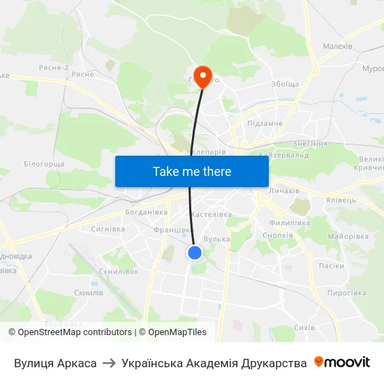 Вулиця Аркаса to Українська Академія Друкарства map