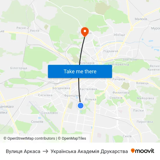 Вулиця Аркаса to Українська Академія Друкарства map