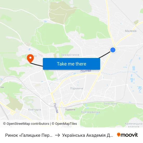 Ринок «Галицьке Перехрестя» to Українська Академія Друкарства map