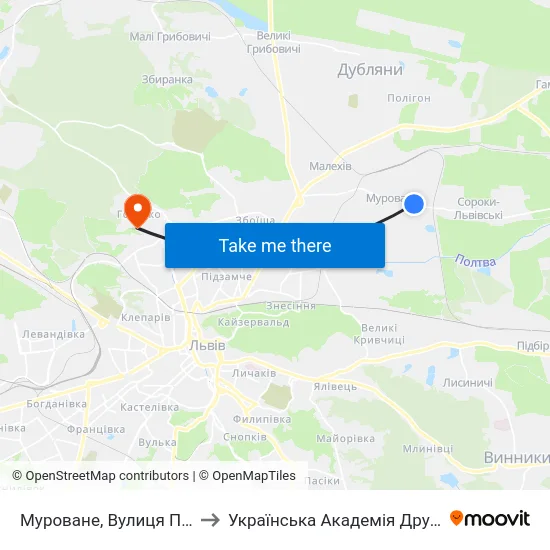 Муроване, Вулиця Підлипи to Українська Академія Друкарства map