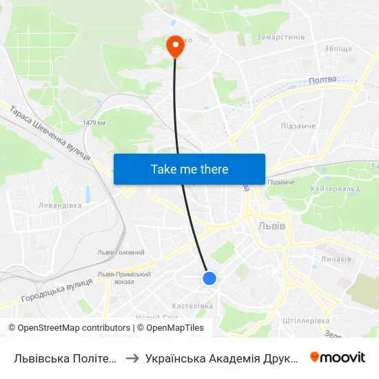 Львівська Політехніка to Українська Академія Друкарства map