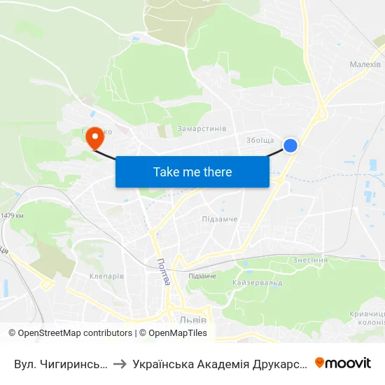 Вул. Чигиринська to Українська Академія Друкарства map