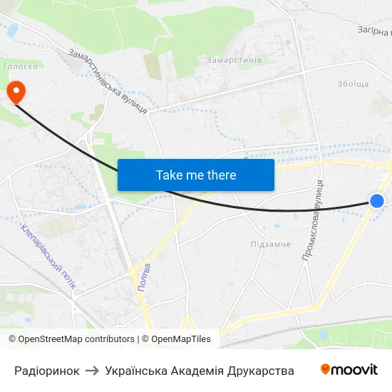 Радіоринок to Українська Академія Друкарства map