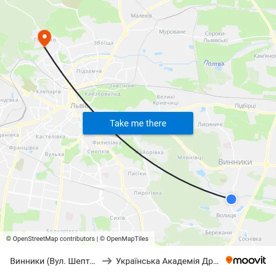 Винники (Вул. Шептицьких) to Українська Академія Друкарства map