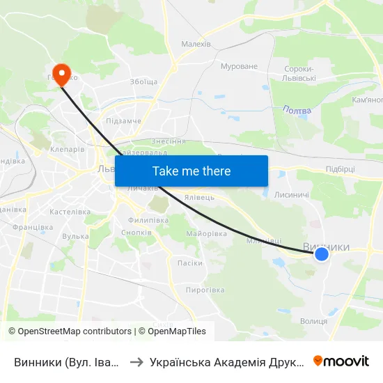Винники (Вул. Івасюка) to Українська Академія Друкарства map