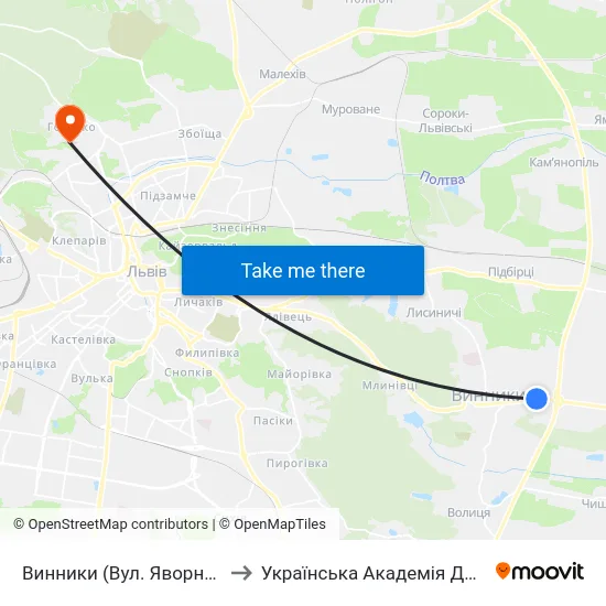 Винники (Вул. Яворницького) to Українська Академія Друкарства map
