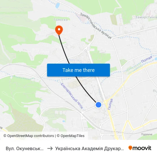 Вул. Окуневського to Українська Академія Друкарства map