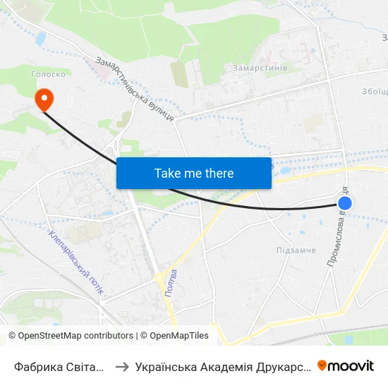 Фабрика Світанок to Українська Академія Друкарства map