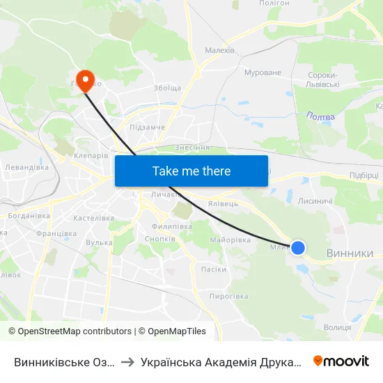 Винниківське Озеро to Українська Академія Друкарства map