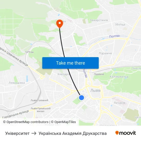 Університет to Українська Академія Друкарства map