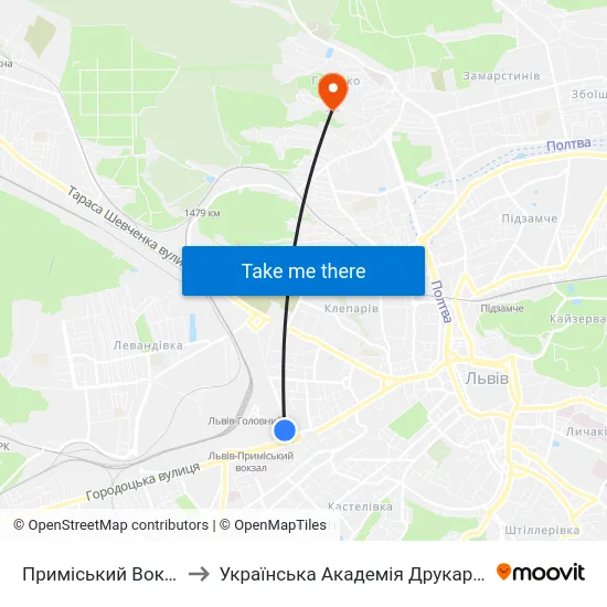 Приміський Вокзал to Українська Академія Друкарства map