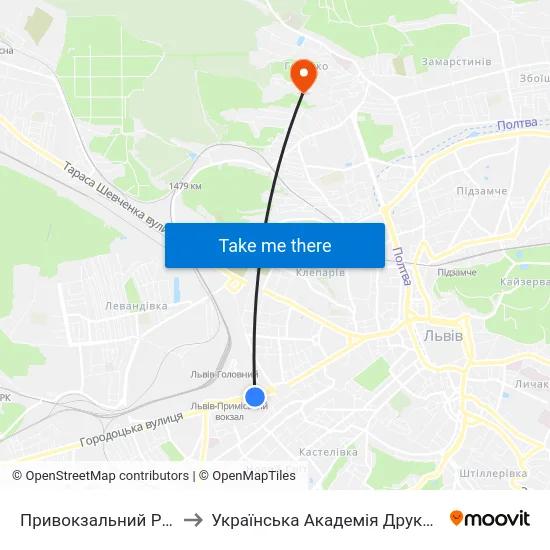 Привокзальний Ринок to Українська Академія Друкарства map