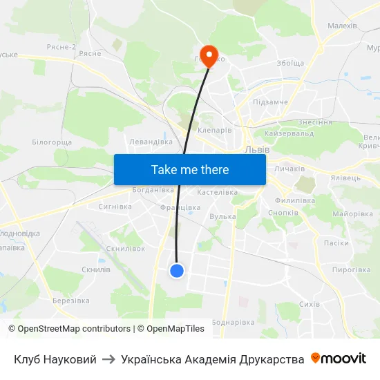 Клуб Науковий to Українська Академія Друкарства map