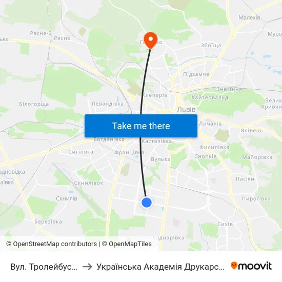 Вул. Тролейбусна to Українська Академія Друкарства map