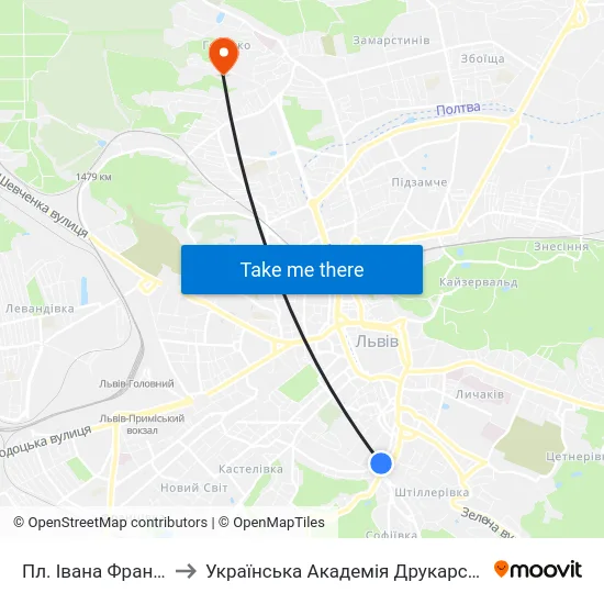 Пл. Івана Франка to Українська Академія Друкарства map