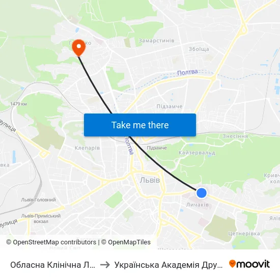 Обласна Клінічна Лікарня to Українська Академія Друкарства map