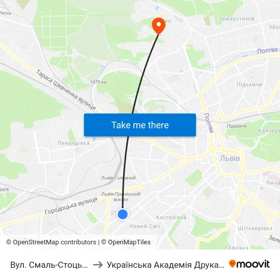 Вул. Смаль-Стоцького to Українська Академія Друкарства map