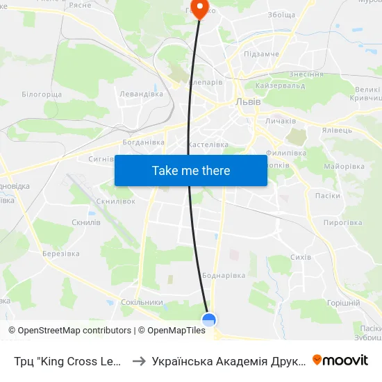 Трц "King Cross Leopolis" to Українська Академія Друкарства map
