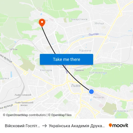Війсковий Госпіталь to Українська Академія Друкарства map