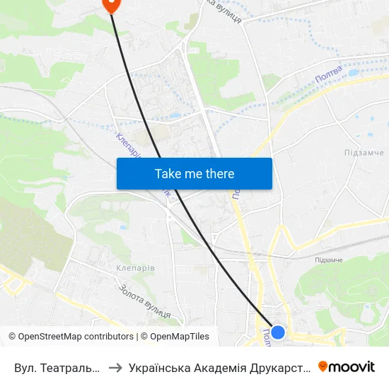 Вул. Театральна to Українська Академія Друкарства map