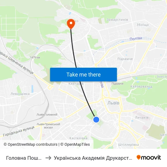 Головна Пошта to Українська Академія Друкарства map