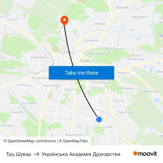 Трц Шувар to Українська Академія Друкарства map