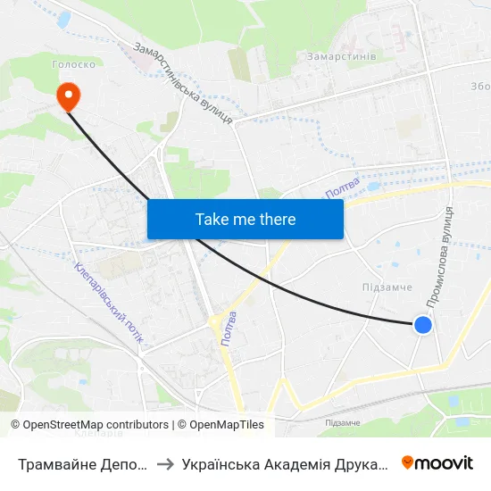 Трамвайне Депо №2 to Українська Академія Друкарства map