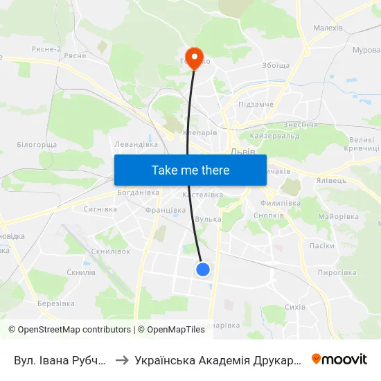 Вул. Івана Рубчака to Українська Академія Друкарства map