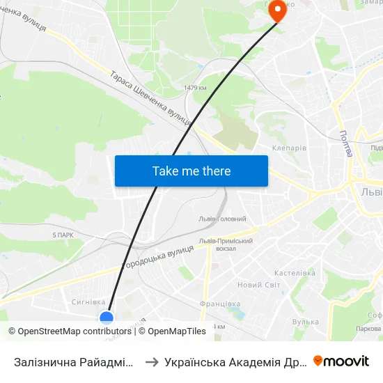 Залізнична Райадміністрація to Українська Академія Друкарства map
