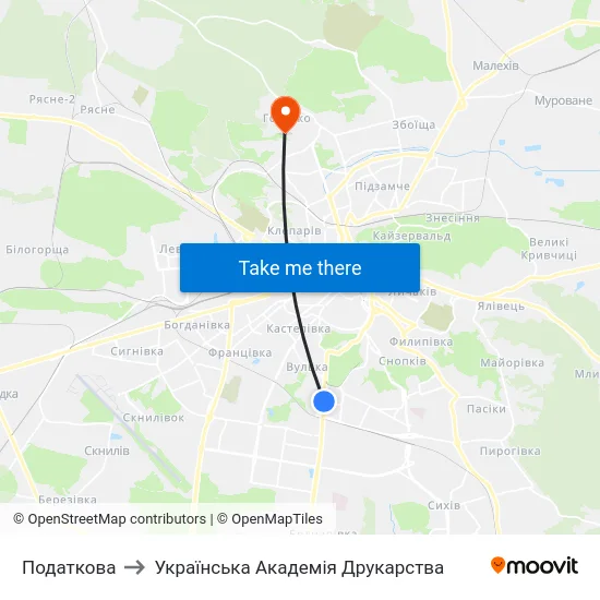 Податкова to Українська Академія Друкарства map