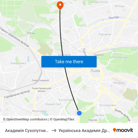 Академія Сухопутних Військ to Українська Академія Друкарства map