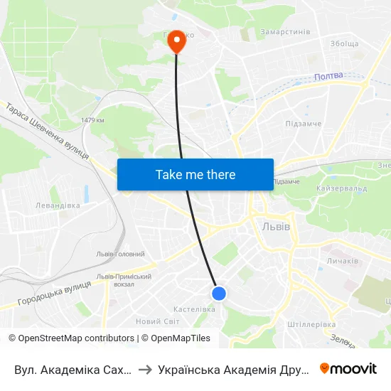 Вул. Академіка Сахарова to Українська Академія Друкарства map