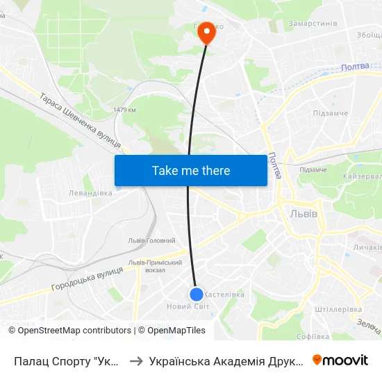 Палац Спорту "Україна" to Українська Академія Друкарства map