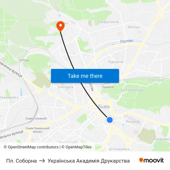 Пл. Соборна to Українська Академія Друкарства map