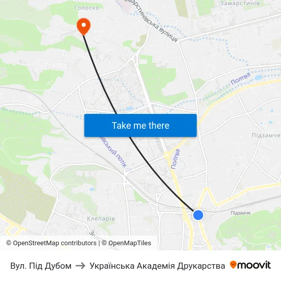 Вул. Під Дубом to Українська Академія Друкарства map