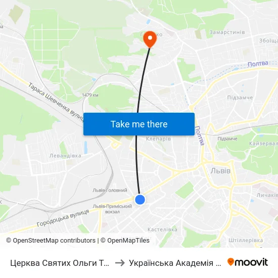 Церква Святих Ольги Та Єлизавети to Українська Академія Друкарства map