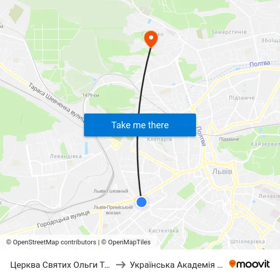 Церква Святих Ольги Та Єлизавети to Українська Академія Друкарства map
