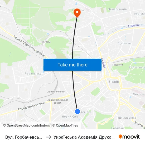 Вул. Горбачевського to Українська Академія Друкарства map