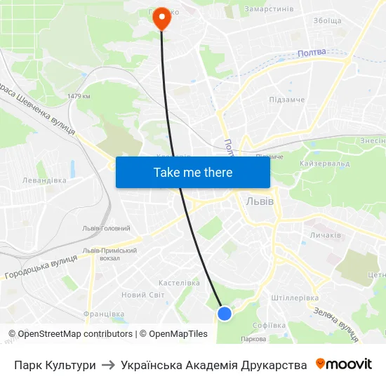 Парк Культури to Українська Академія Друкарства map