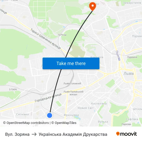 Вул. Зоряна to Українська Академія Друкарства map