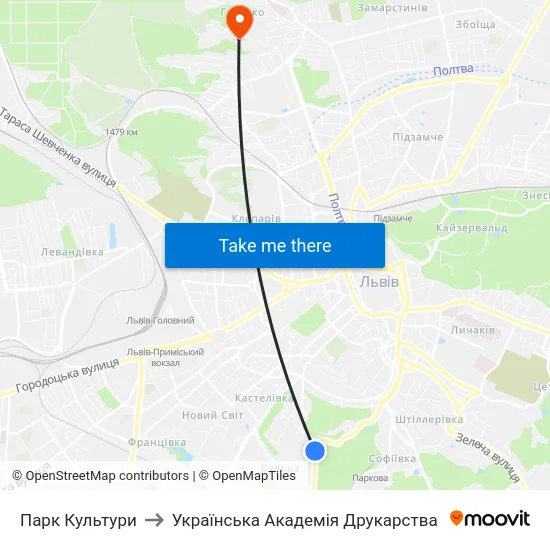 Парк Культури to Українська Академія Друкарства map