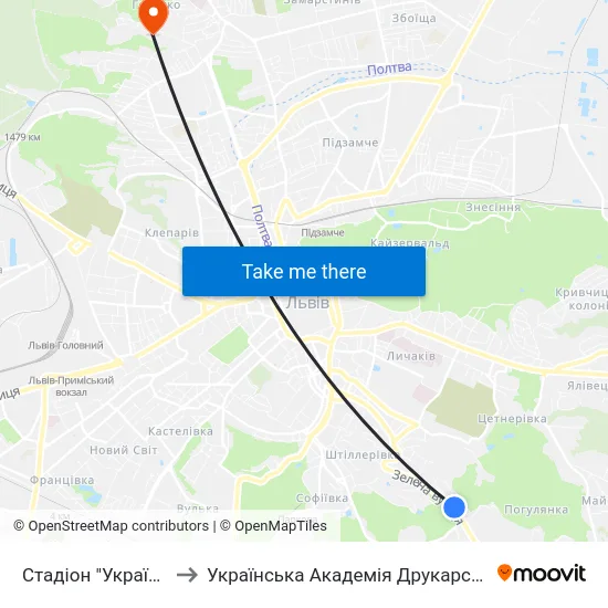 Стадіон "Україна" to Українська Академія Друкарства map